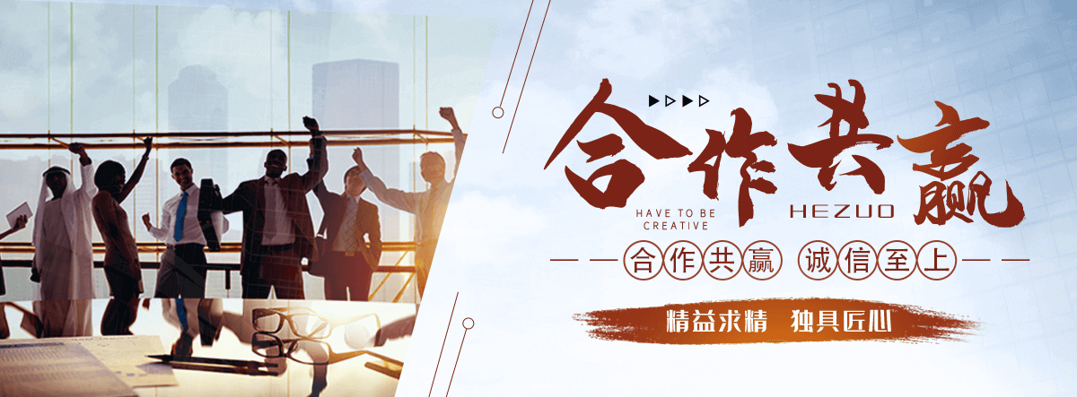 杭州波形护栏厂家哪家靠谱